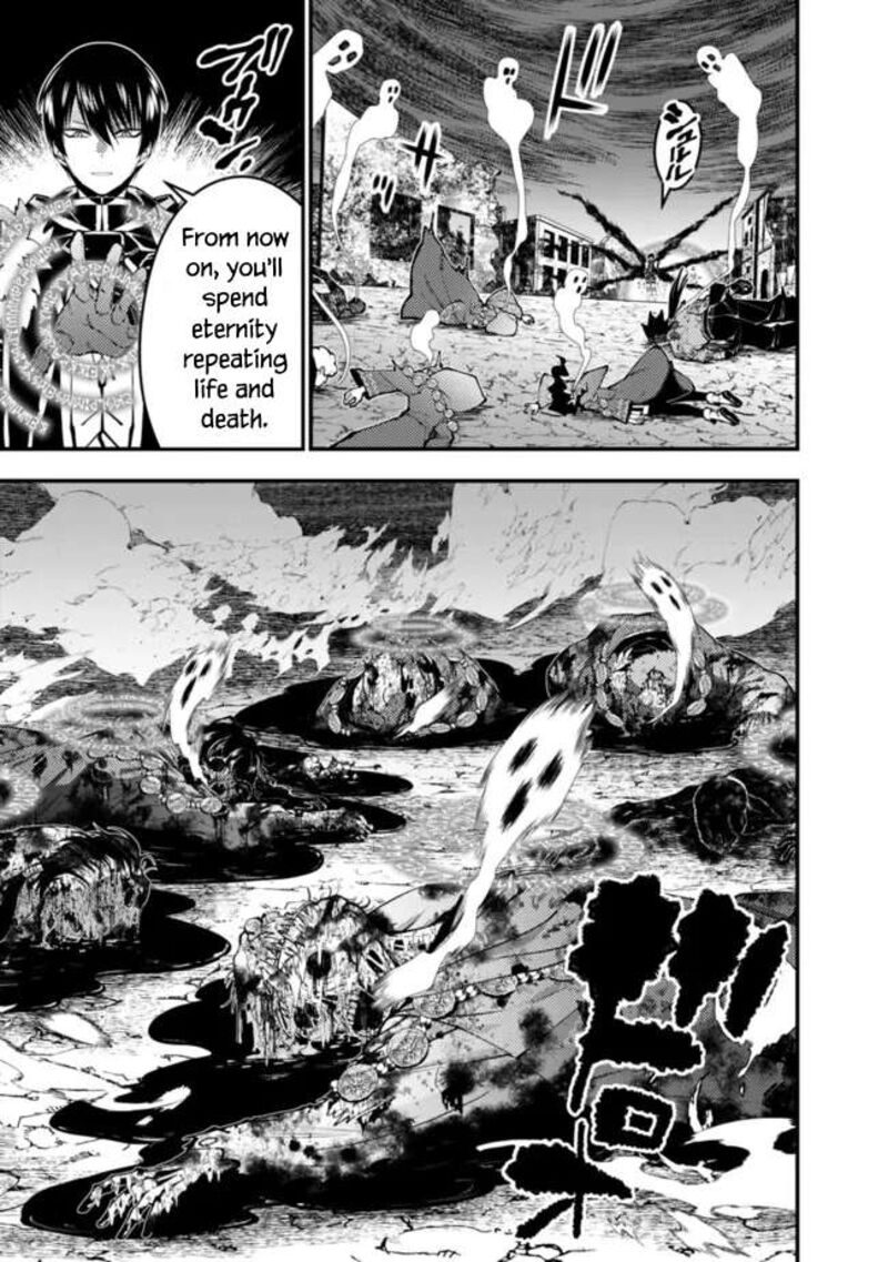 The Hero Who Seeks Revenge Shall Exterminate With Darkness Chapter 101 Page 20