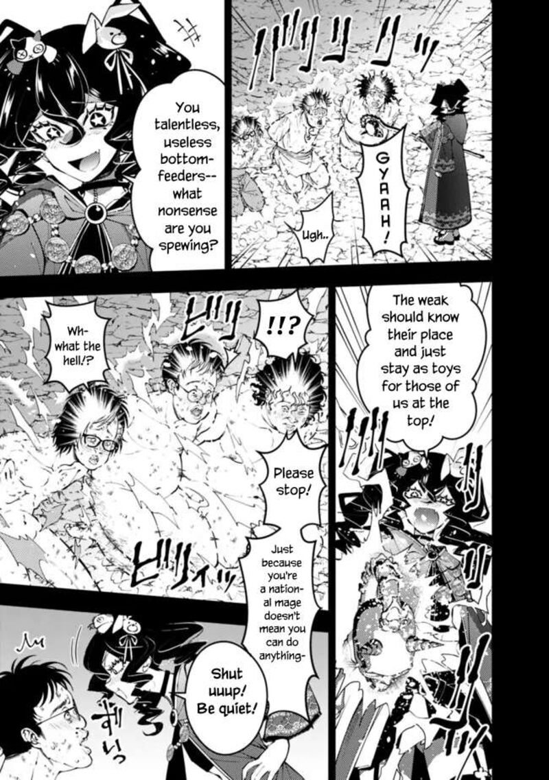 The Hero Who Seeks Revenge Shall Exterminate With Darkness Chapter 101 Page 3