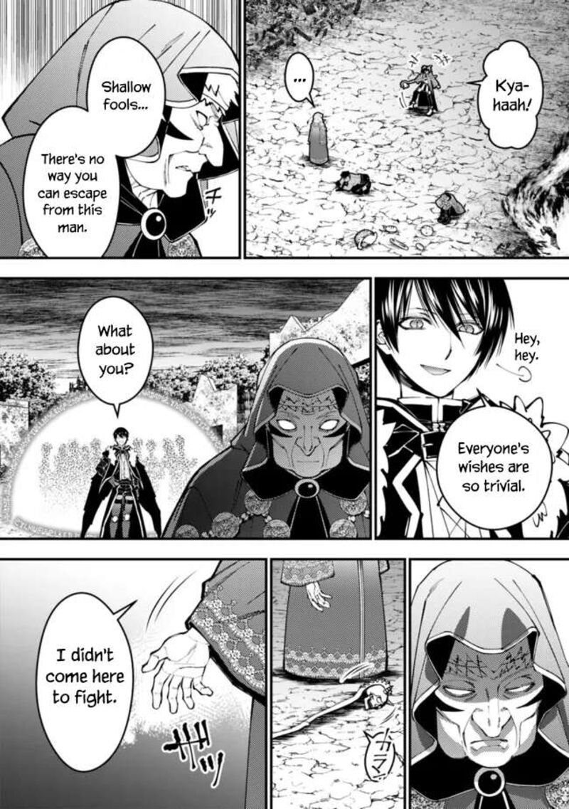 The Hero Who Seeks Revenge Shall Exterminate With Darkness Chapter 101 Page 6