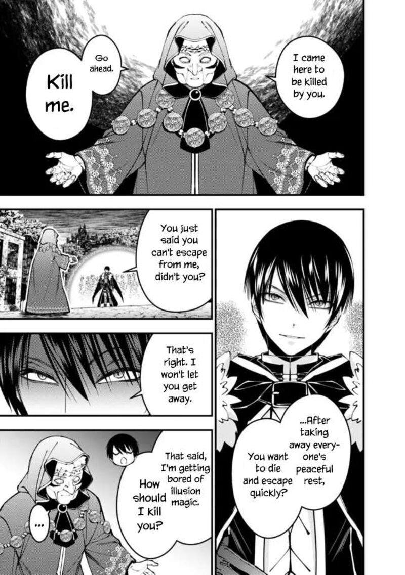 The Hero Who Seeks Revenge Shall Exterminate With Darkness Chapter 101 Page 7