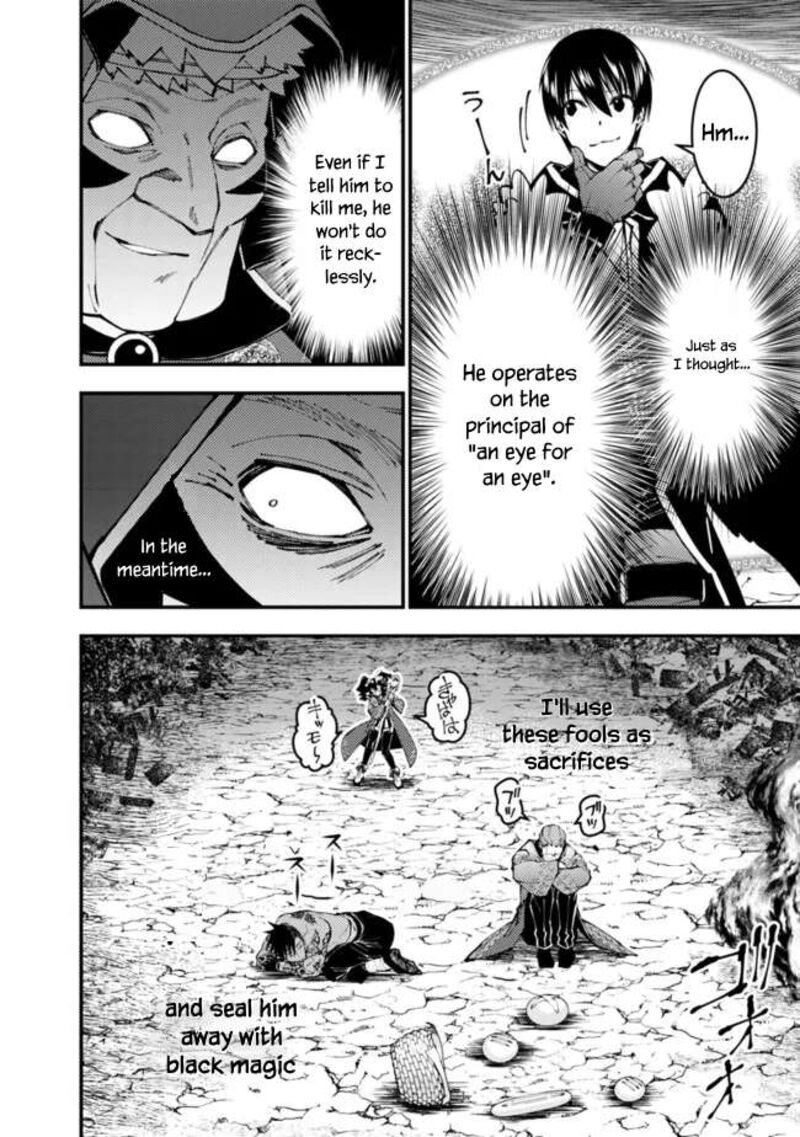 The Hero Who Seeks Revenge Shall Exterminate With Darkness Chapter 101 Page 8