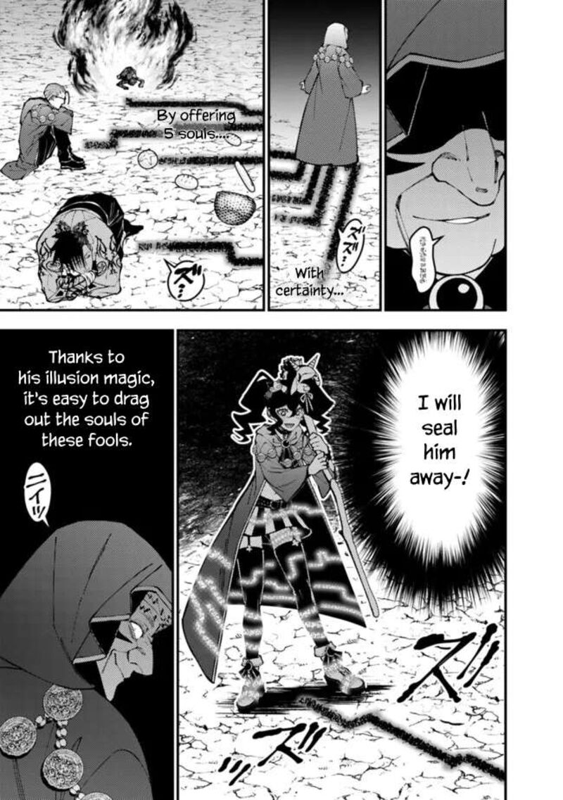 The Hero Who Seeks Revenge Shall Exterminate With Darkness Chapter 101 Page 9