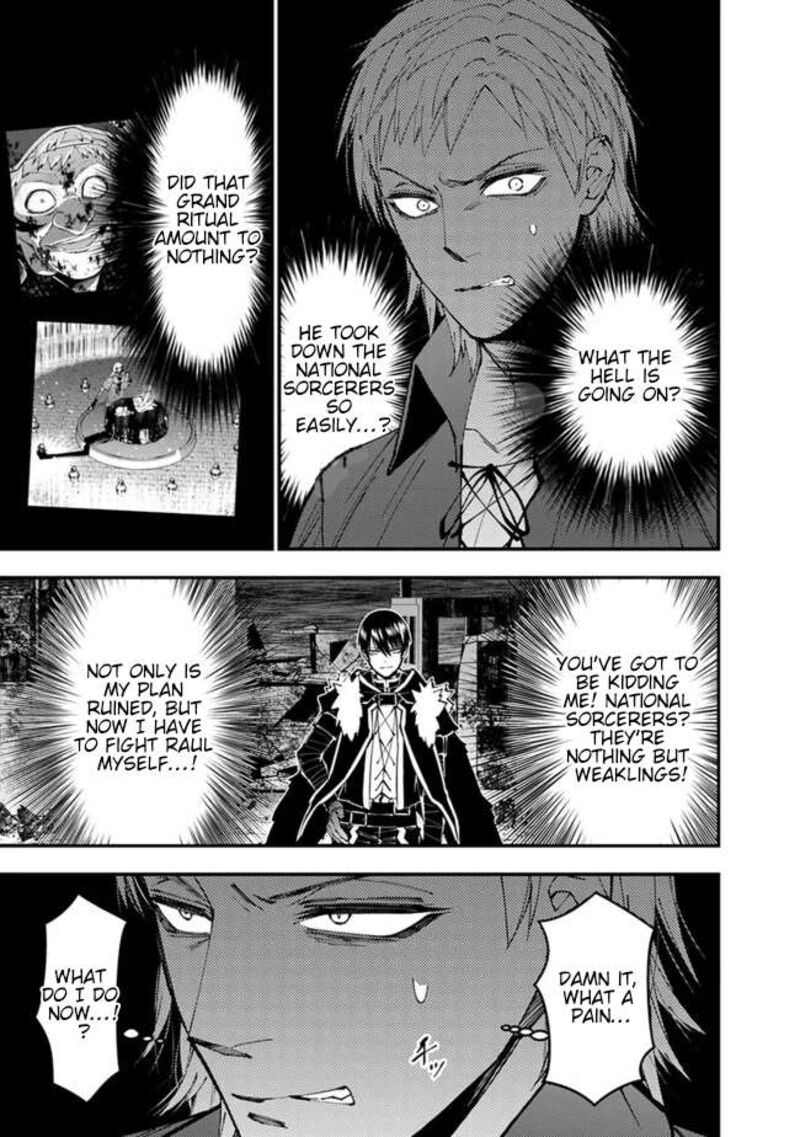 The Hero Who Seeks Revenge Shall Exterminate With Darkness Chapter 102 Page 4