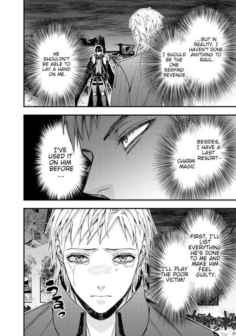 The Hero Who Seeks Revenge Shall Exterminate With Darkness Chapter 102 Page 5