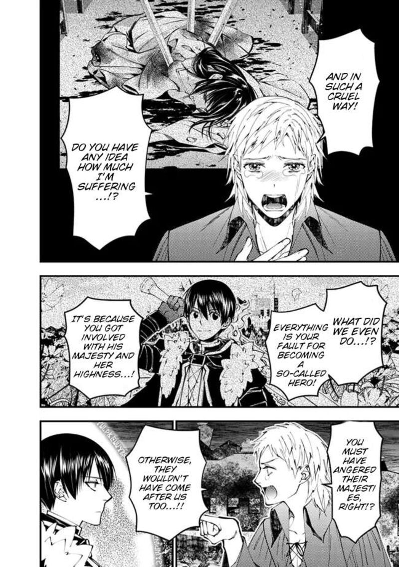 The Hero Who Seeks Revenge Shall Exterminate With Darkness Chapter 102 Page 7