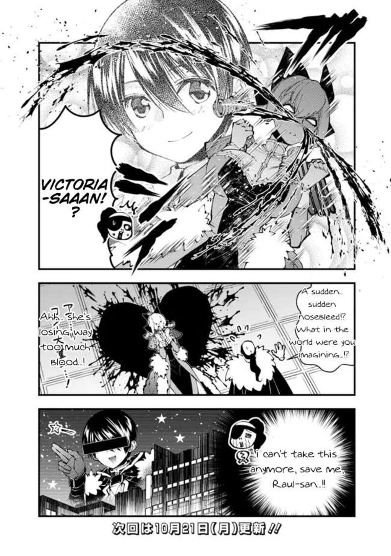 The Hero Who Seeks Revenge Shall Exterminate With Darkness Chapter 102e Page 5