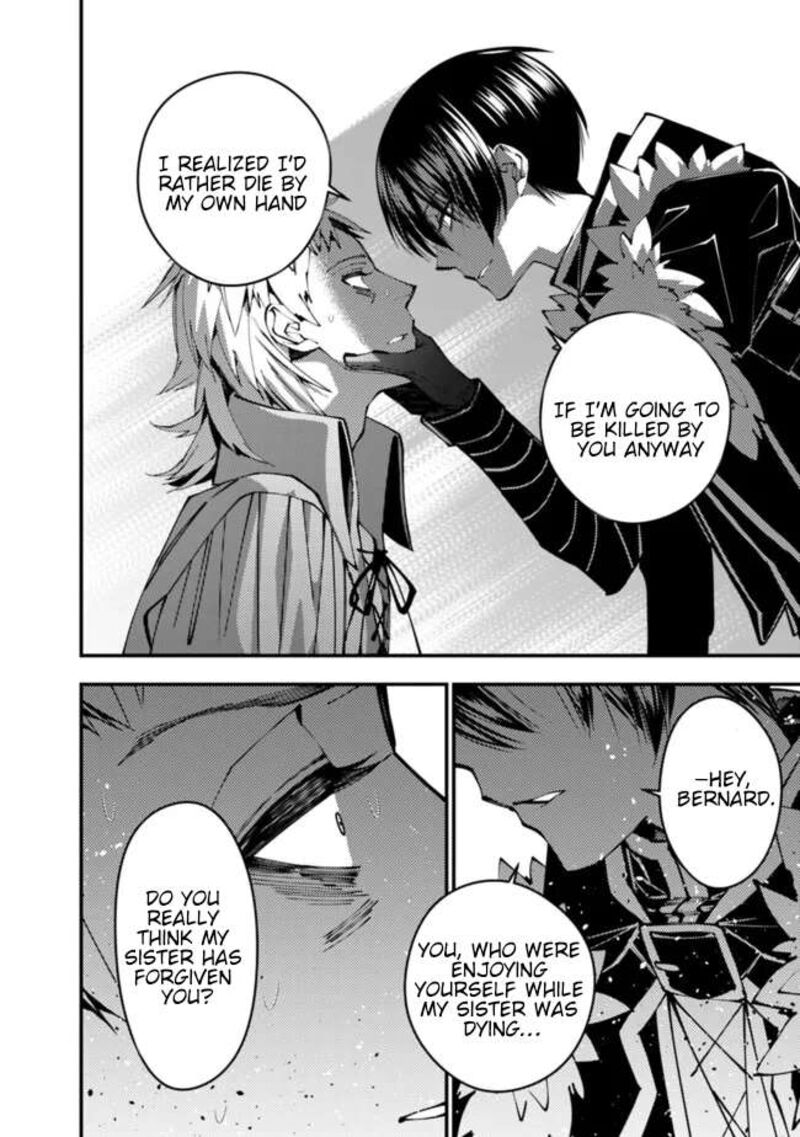 The Hero Who Seeks Revenge Shall Exterminate With Darkness Chapter 103 Page 15
