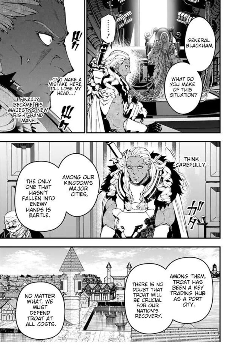 The Hero Who Seeks Revenge Shall Exterminate With Darkness Chapter 104 Page 12