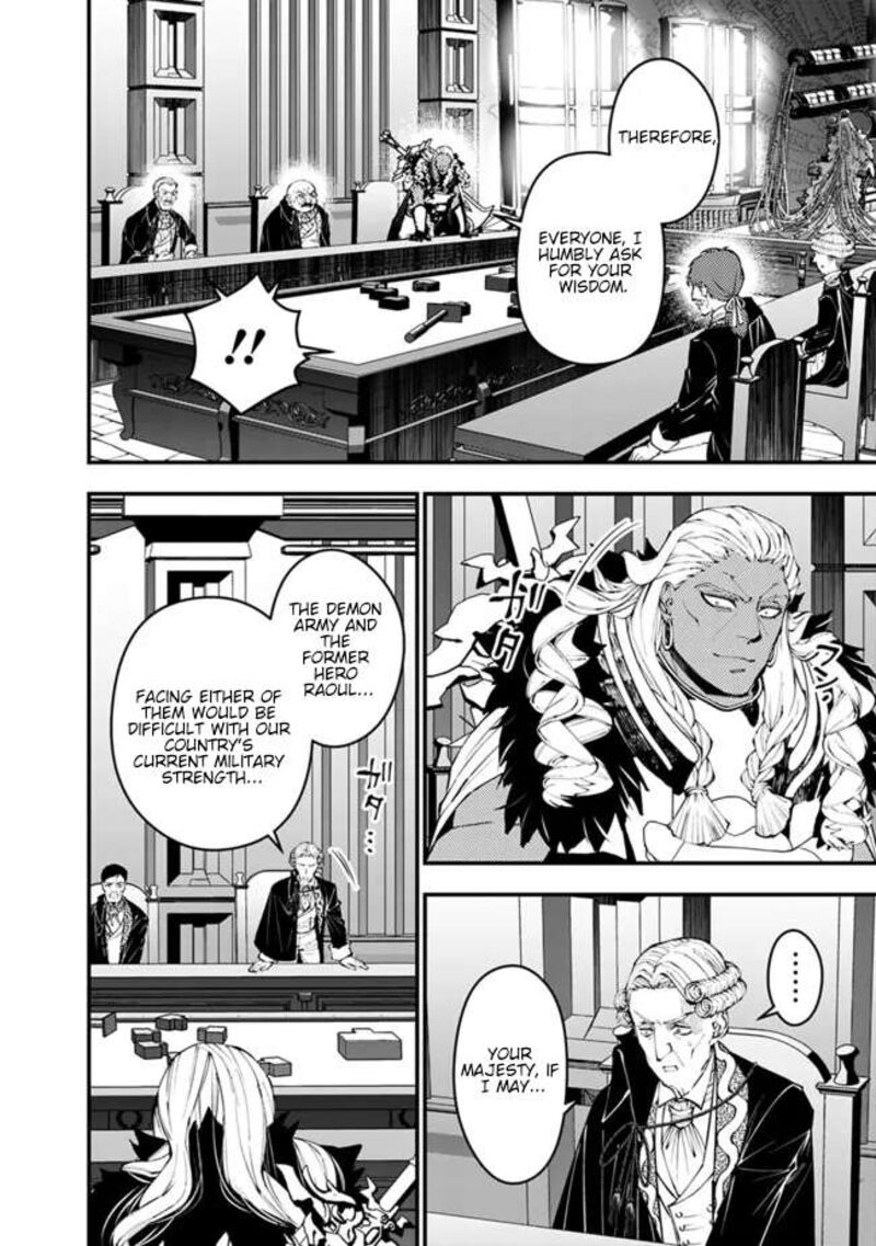 The Hero Who Seeks Revenge Shall Exterminate With Darkness Chapter 104 Page 13