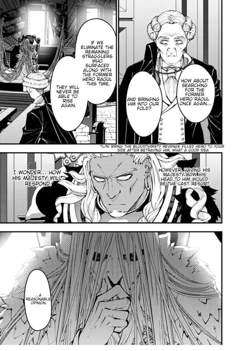 The Hero Who Seeks Revenge Shall Exterminate With Darkness Chapter 104 Page 14