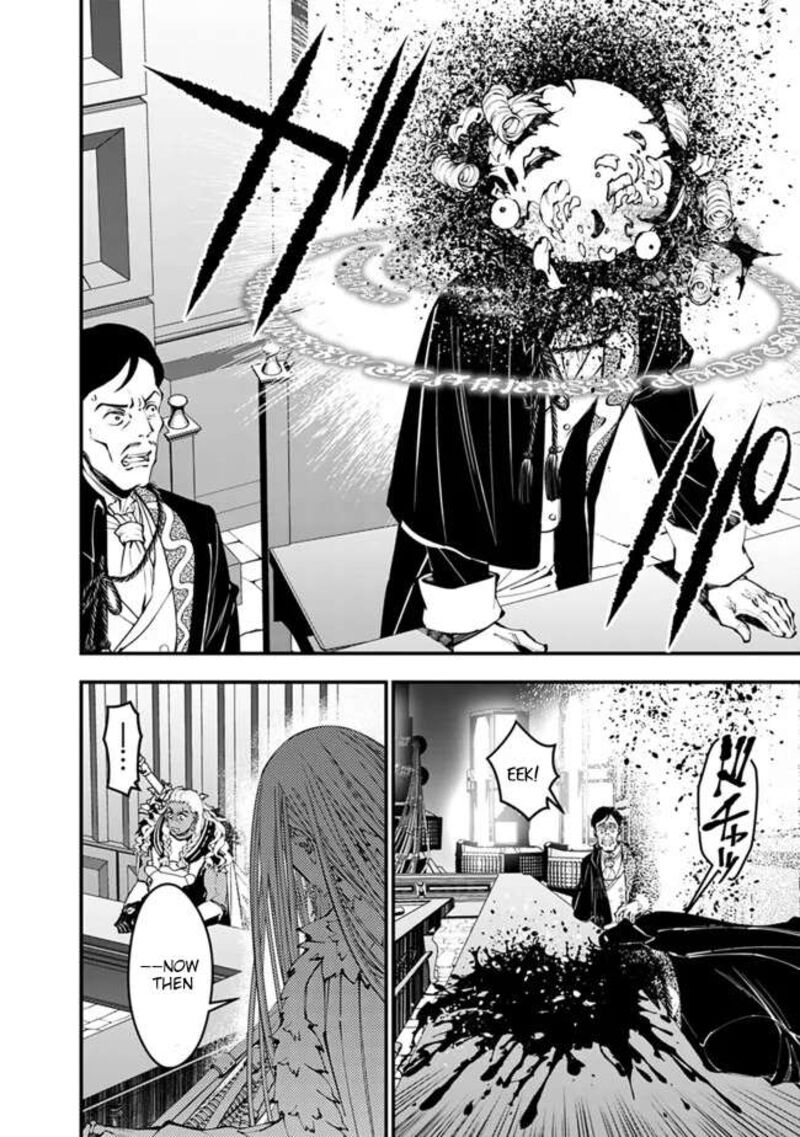 The Hero Who Seeks Revenge Shall Exterminate With Darkness Chapter 104 Page 15