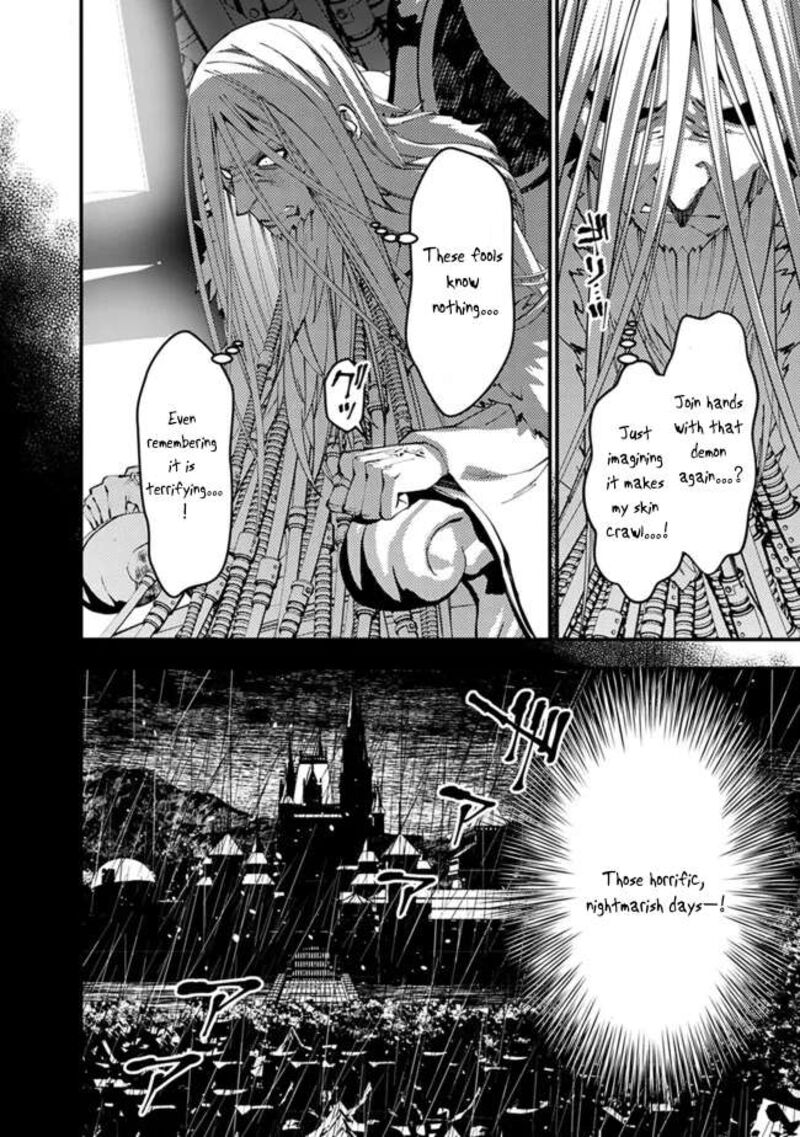 The Hero Who Seeks Revenge Shall Exterminate With Darkness Chapter 104 Page 17