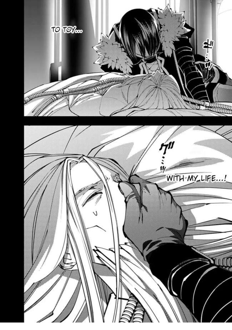The Hero Who Seeks Revenge Shall Exterminate With Darkness Chapter 104 Page 19