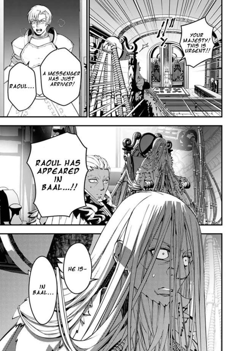The Hero Who Seeks Revenge Shall Exterminate With Darkness Chapter 104 Page 24