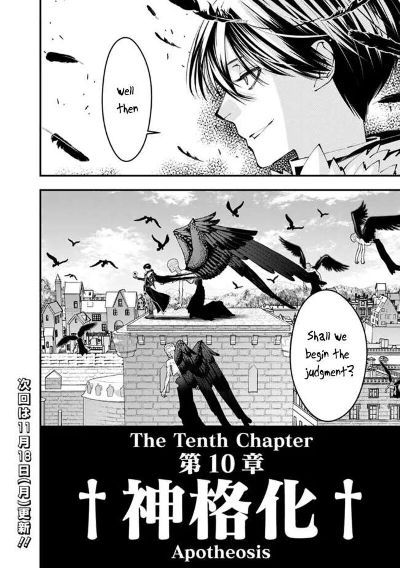 The Hero Who Seeks Revenge Shall Exterminate With Darkness Chapter 104 Page 25