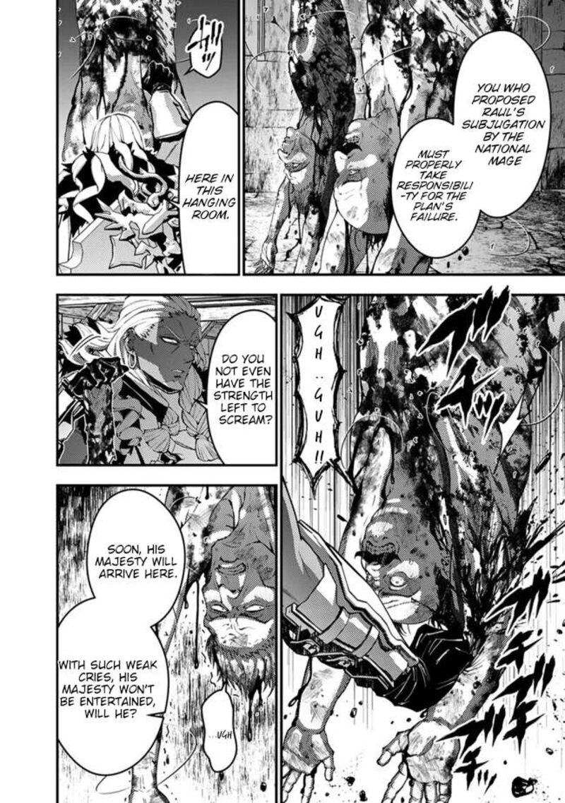 The Hero Who Seeks Revenge Shall Exterminate With Darkness Chapter 104 Page 5