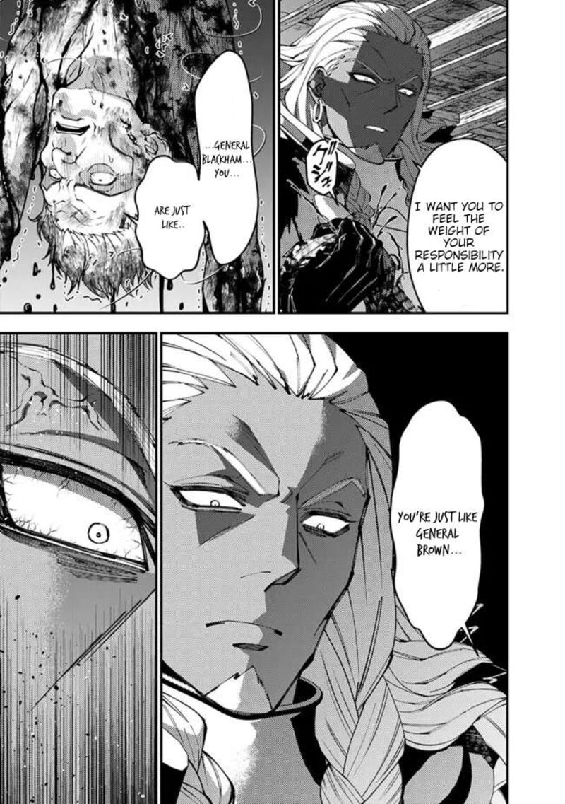 The Hero Who Seeks Revenge Shall Exterminate With Darkness Chapter 104 Page 6