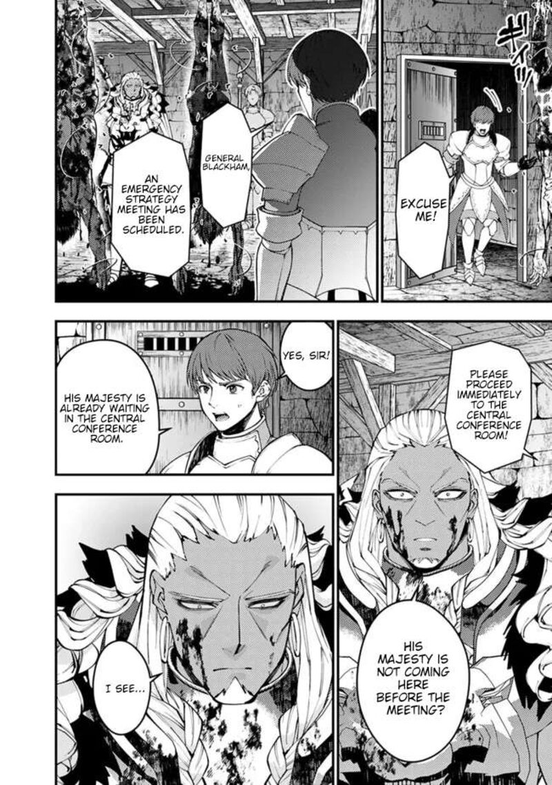 The Hero Who Seeks Revenge Shall Exterminate With Darkness Chapter 104 Page 9