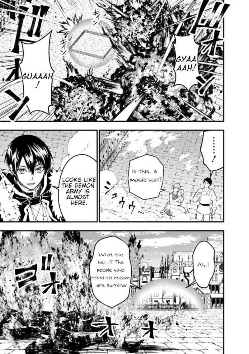 The Hero Who Seeks Revenge Shall Exterminate With Darkness Chapter 105 Page 6