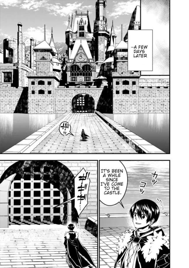 The Hero Who Seeks Revenge Shall Exterminate With Darkness Chapter 106 Page 24