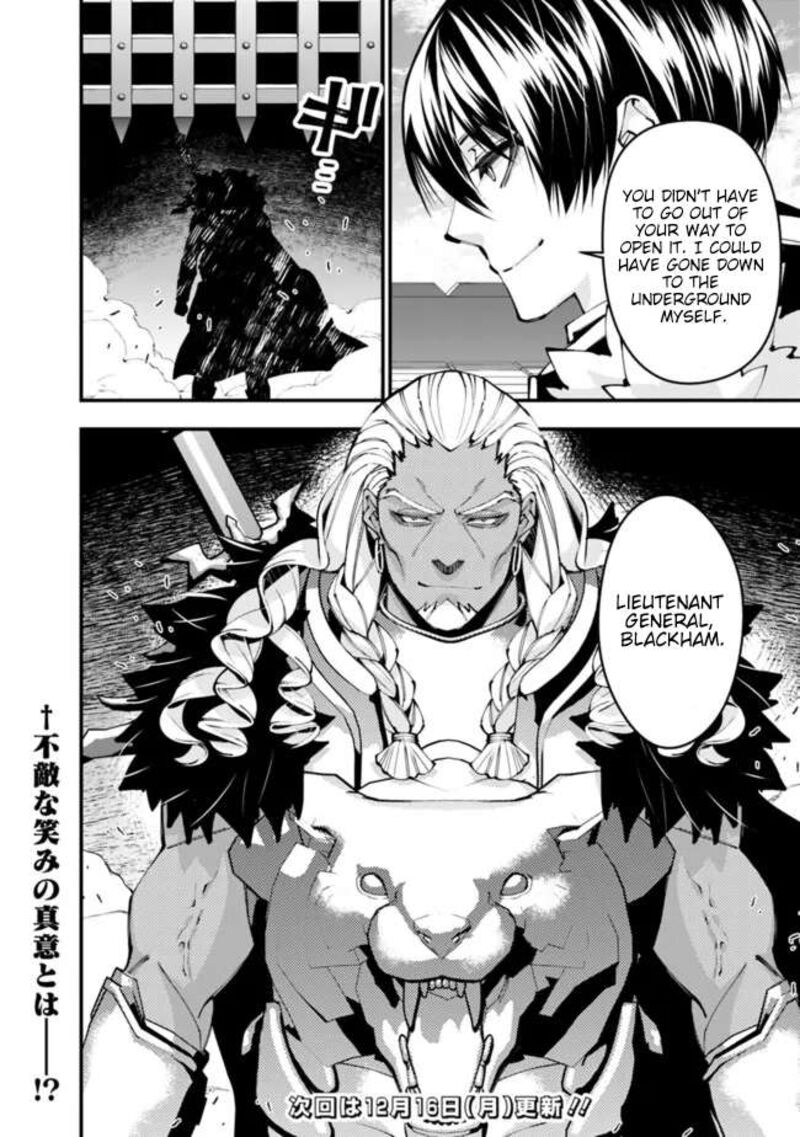 The Hero Who Seeks Revenge Shall Exterminate With Darkness Chapter 106 Page 25