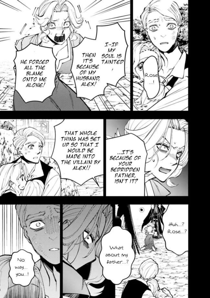 The Hero Who Seeks Revenge Shall Exterminate With Darkness Chapter 106 Page 6