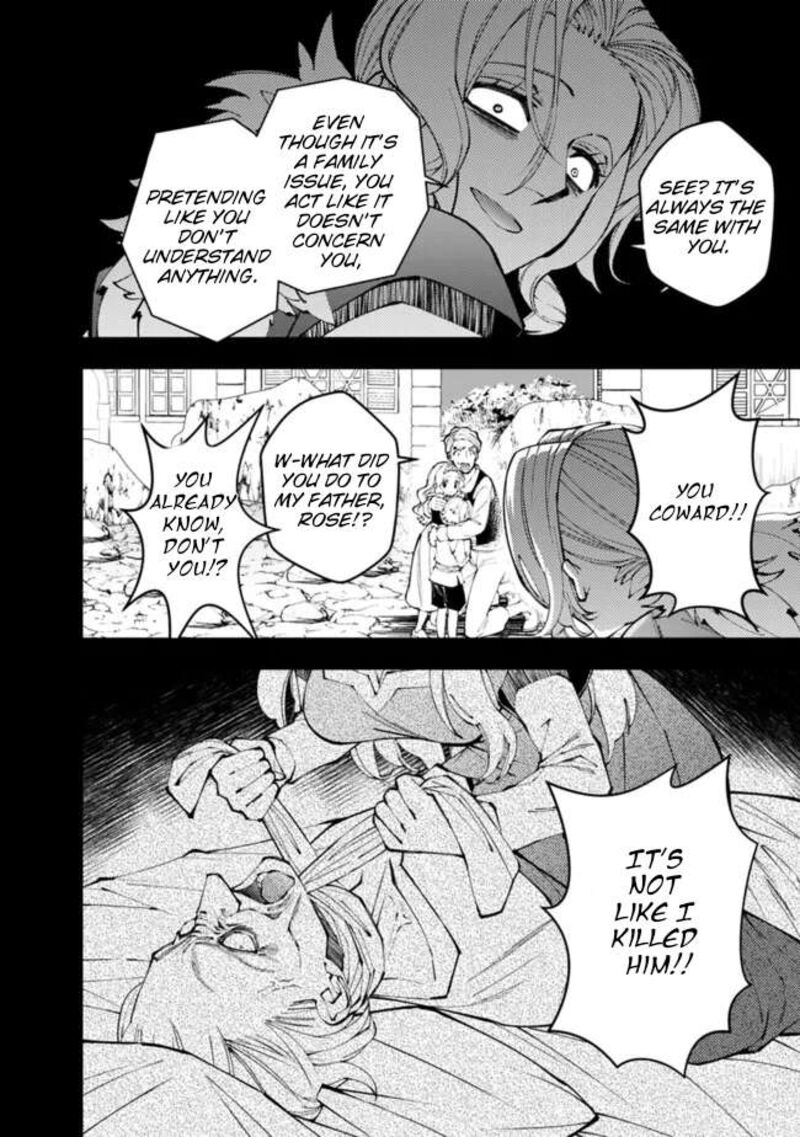 The Hero Who Seeks Revenge Shall Exterminate With Darkness Chapter 106 Page 7