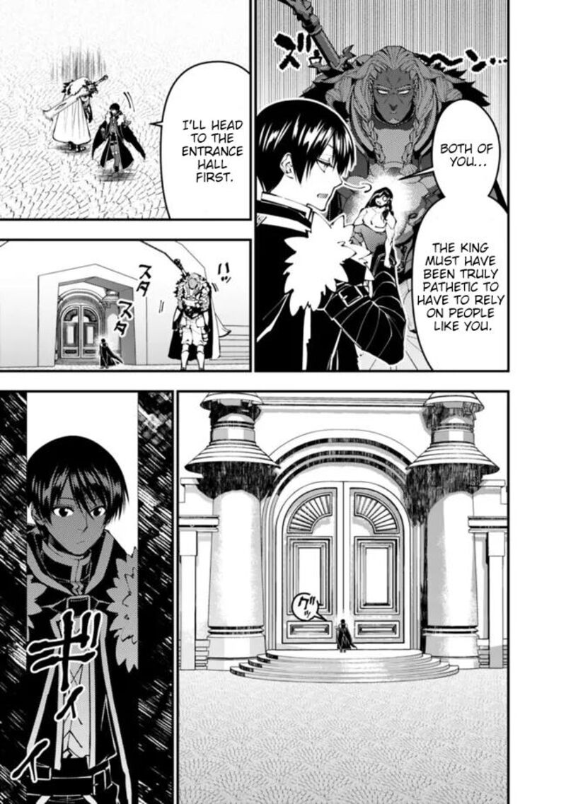 The Hero Who Seeks Revenge Shall Exterminate With Darkness Chapter 107 Page 16