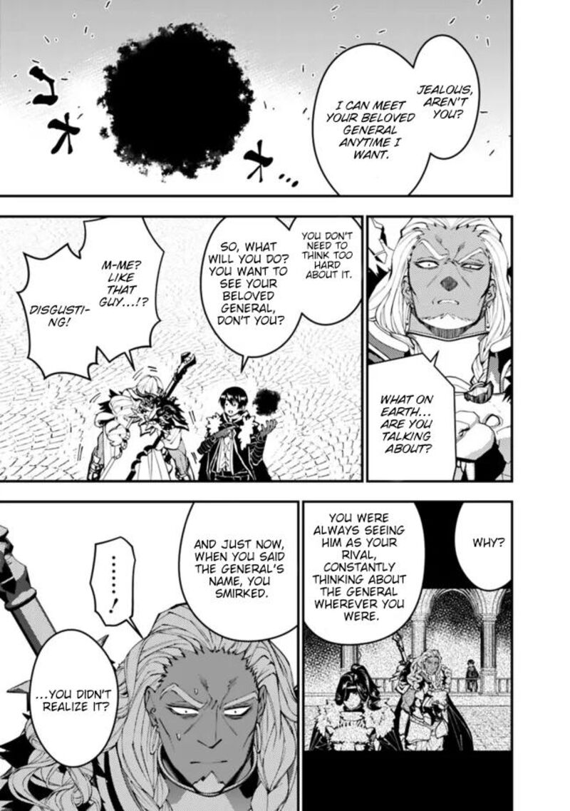 The Hero Who Seeks Revenge Shall Exterminate With Darkness Chapter 107 Page 6