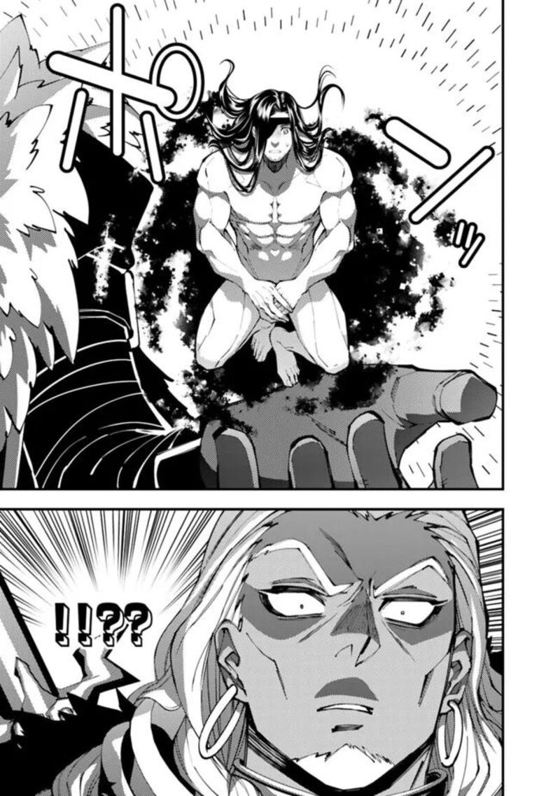The Hero Who Seeks Revenge Shall Exterminate With Darkness Chapter 107 Page 8