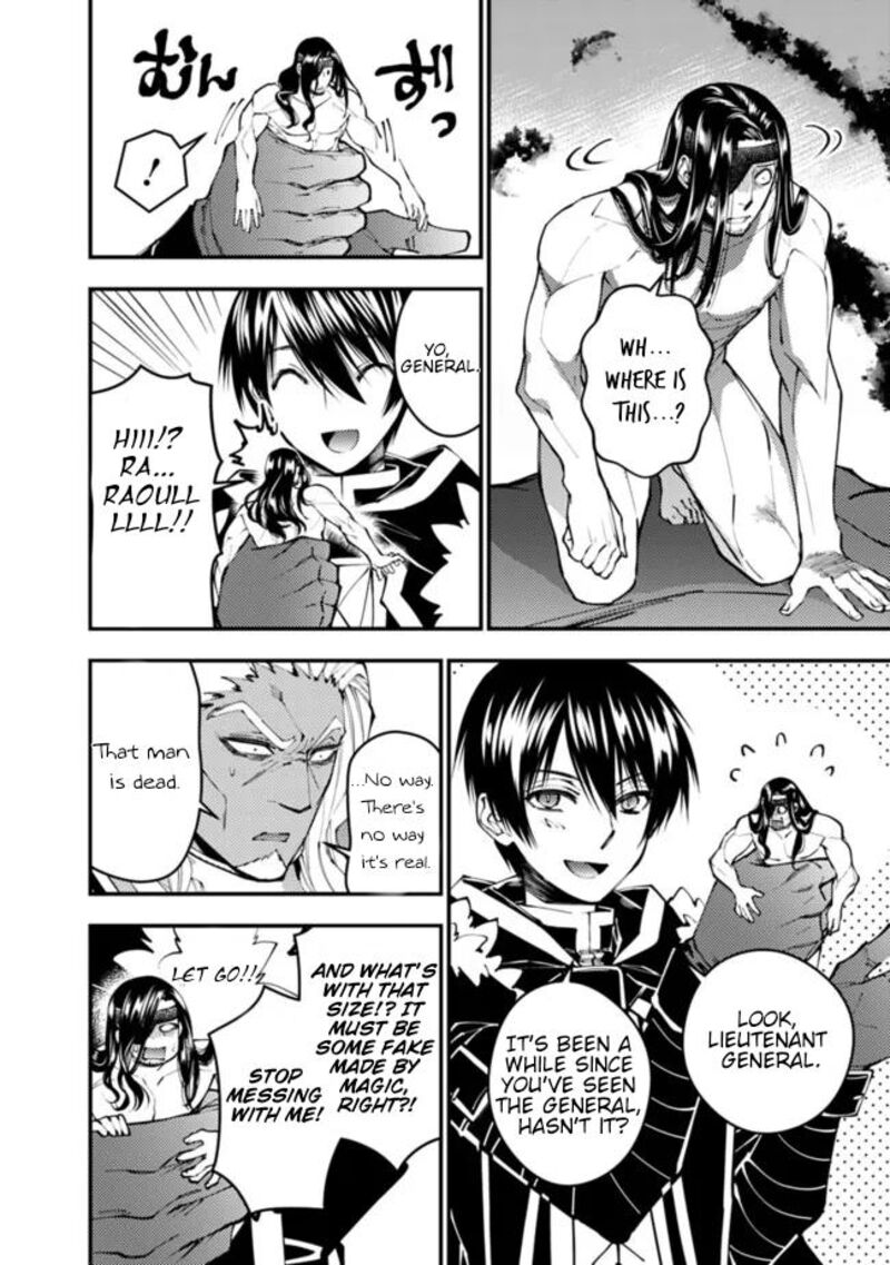 The Hero Who Seeks Revenge Shall Exterminate With Darkness Chapter 107 Page 9