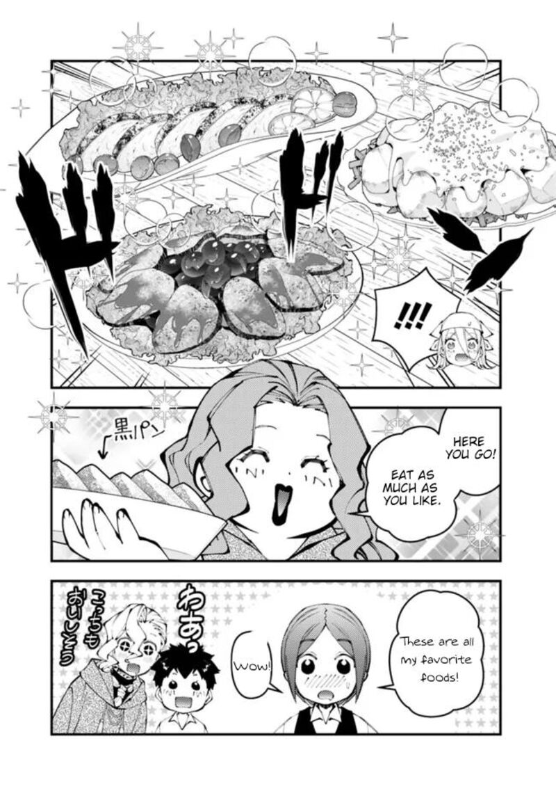 The Hero Who Seeks Revenge Shall Exterminate With Darkness Chapter 107e Page 4