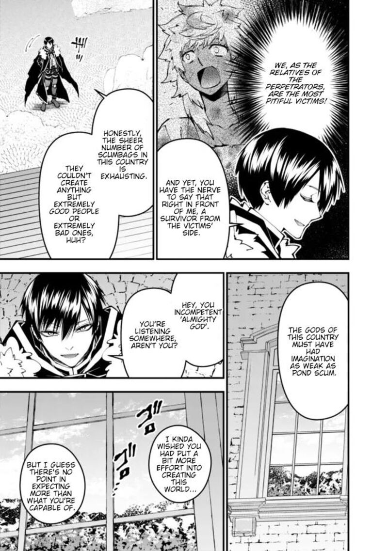 The Hero Who Seeks Revenge Shall Exterminate With Darkness Chapter 108 Page 22