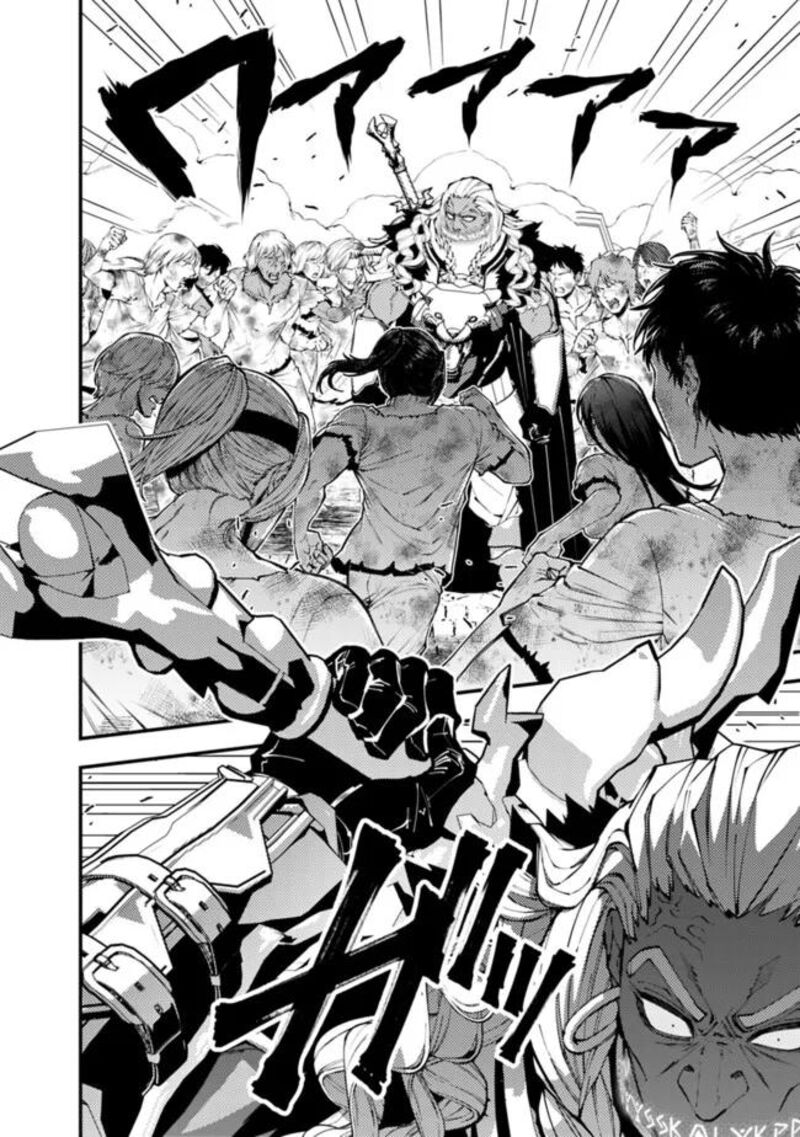 The Hero Who Seeks Revenge Shall Exterminate With Darkness Chapter 108 Page 9