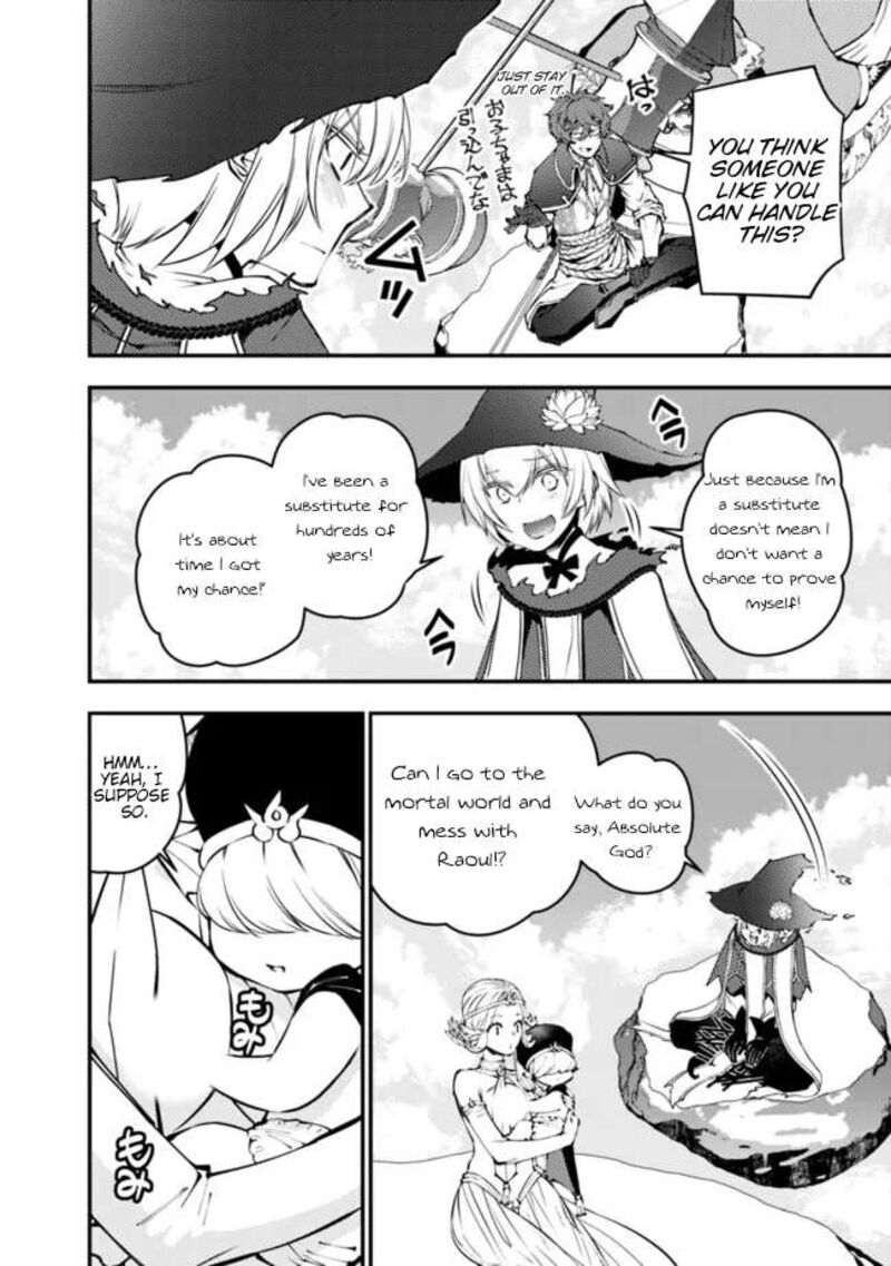 The Hero Who Seeks Revenge Shall Exterminate With Darkness Chapter 109 Page 11