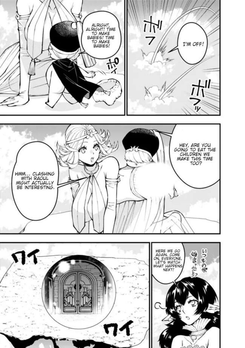The Hero Who Seeks Revenge Shall Exterminate With Darkness Chapter 109 Page 16