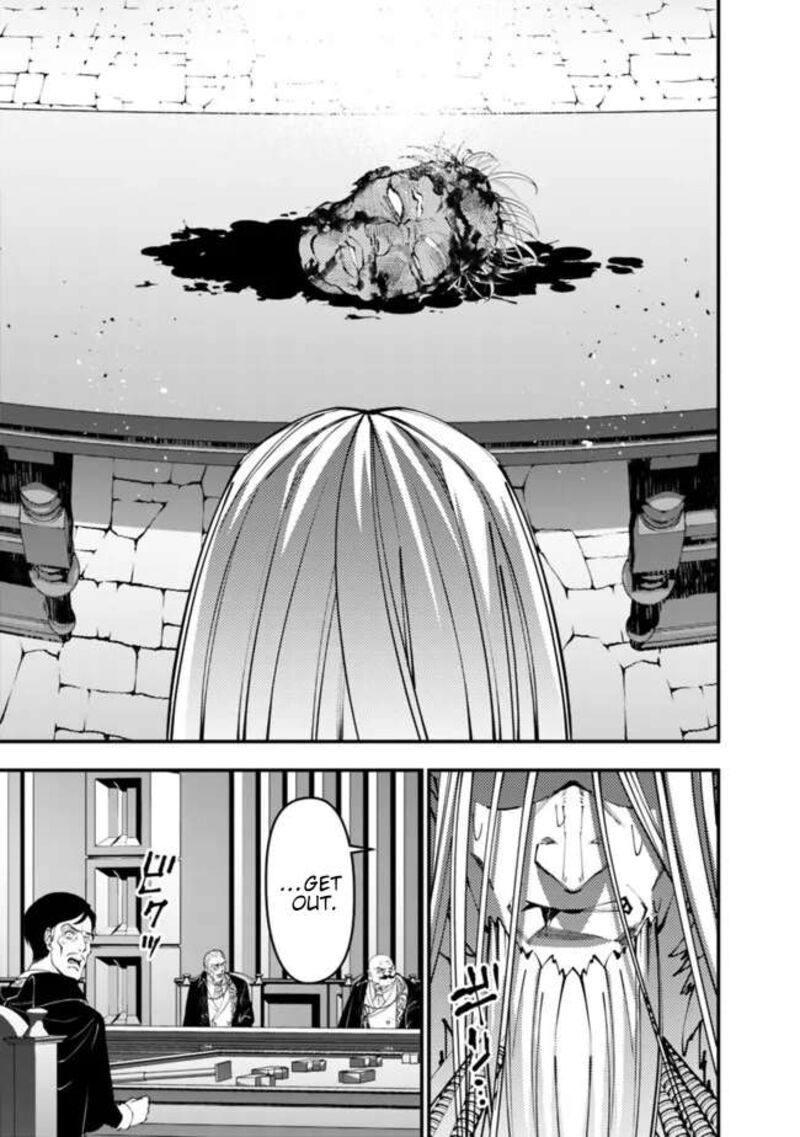The Hero Who Seeks Revenge Shall Exterminate With Darkness Chapter 109 Page 18