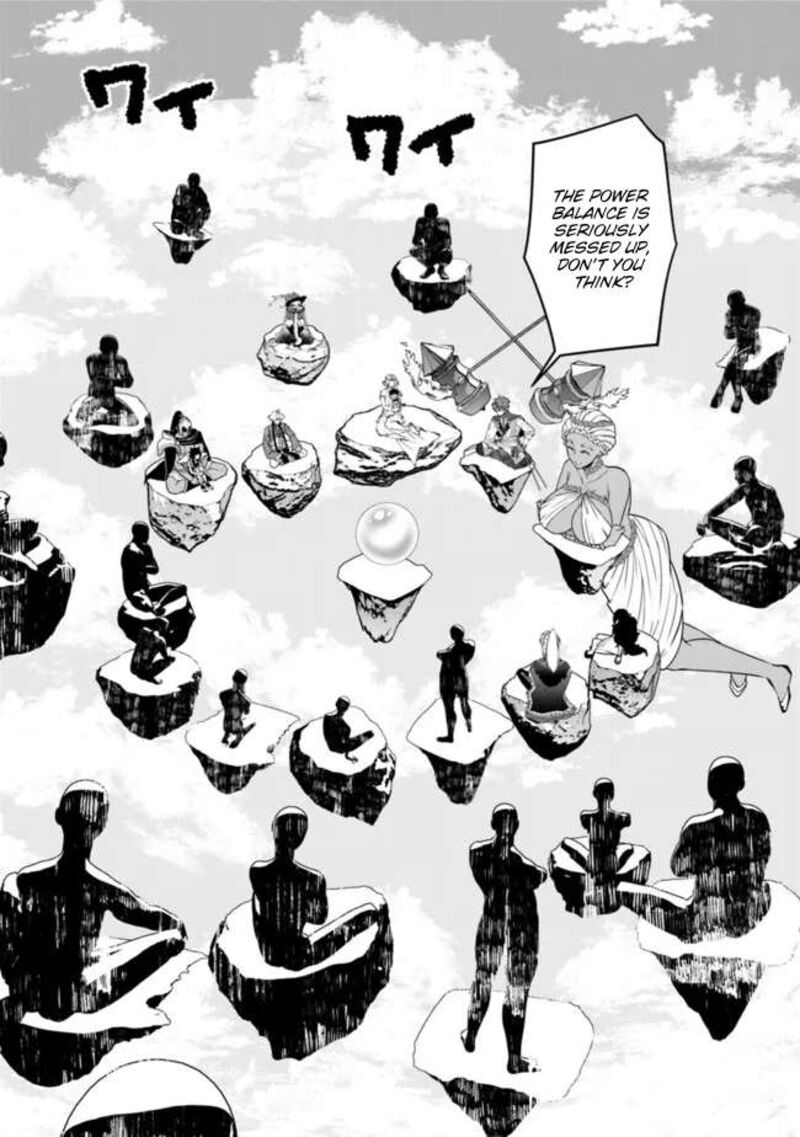 The Hero Who Seeks Revenge Shall Exterminate With Darkness Chapter 109 Page 4