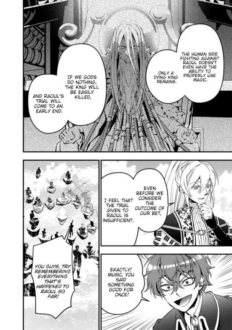 The Hero Who Seeks Revenge Shall Exterminate With Darkness Chapter 109 Page 7