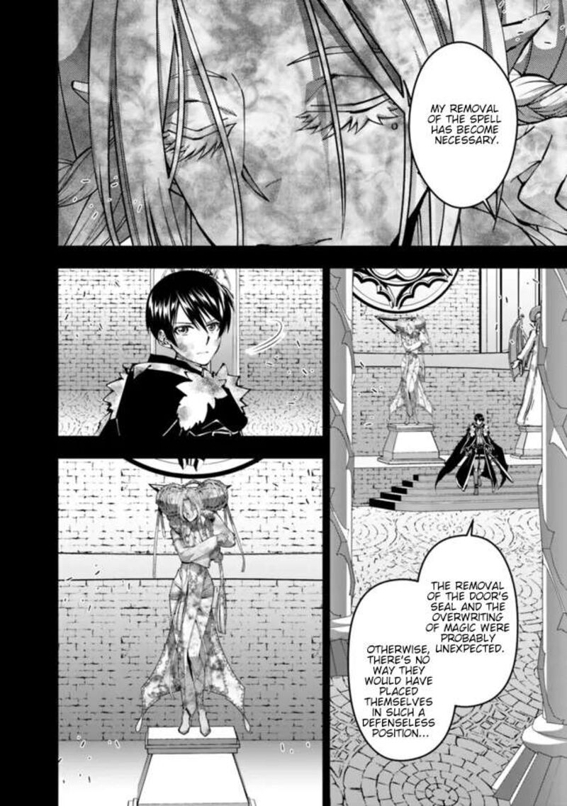 The Hero Who Seeks Revenge Shall Exterminate With Darkness Chapter 110 Page 19