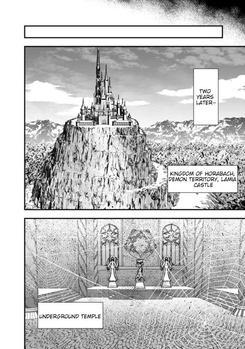 The Hero Who Seeks Revenge Shall Exterminate With Darkness Chapter 110 Page 21