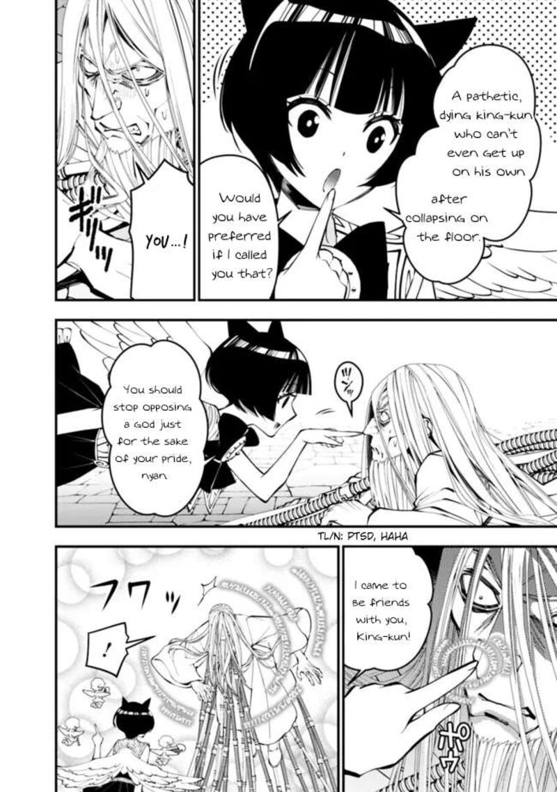 The Hero Who Seeks Revenge Shall Exterminate With Darkness Chapter 110 Page 3