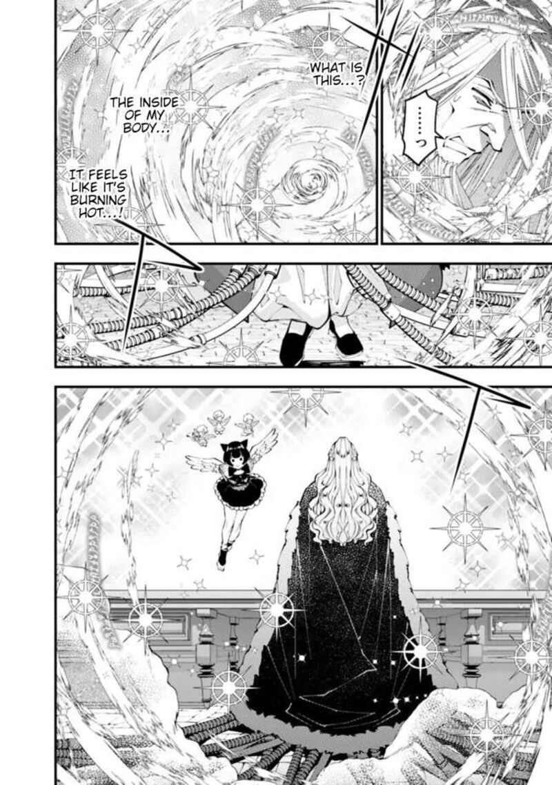 The Hero Who Seeks Revenge Shall Exterminate With Darkness Chapter 110 Page 5