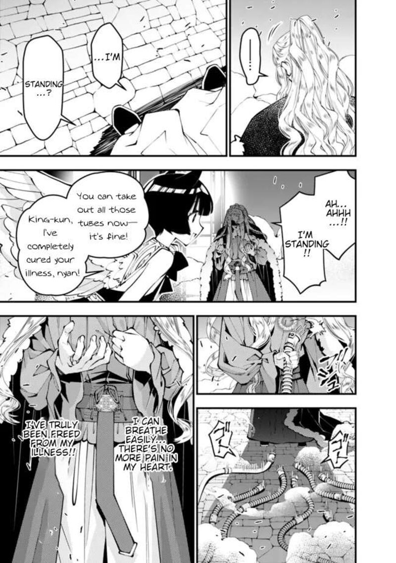 The Hero Who Seeks Revenge Shall Exterminate With Darkness Chapter 110 Page 6