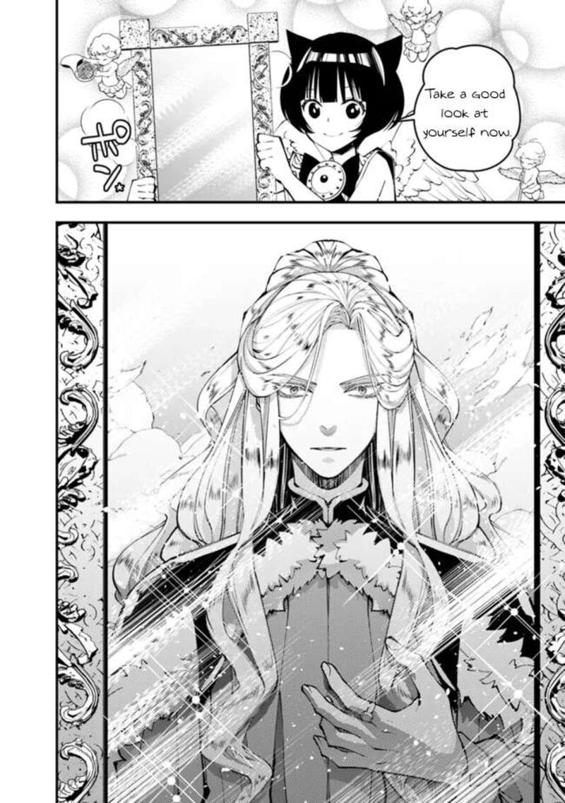 The Hero Who Seeks Revenge Shall Exterminate With Darkness Chapter 110 Page 7