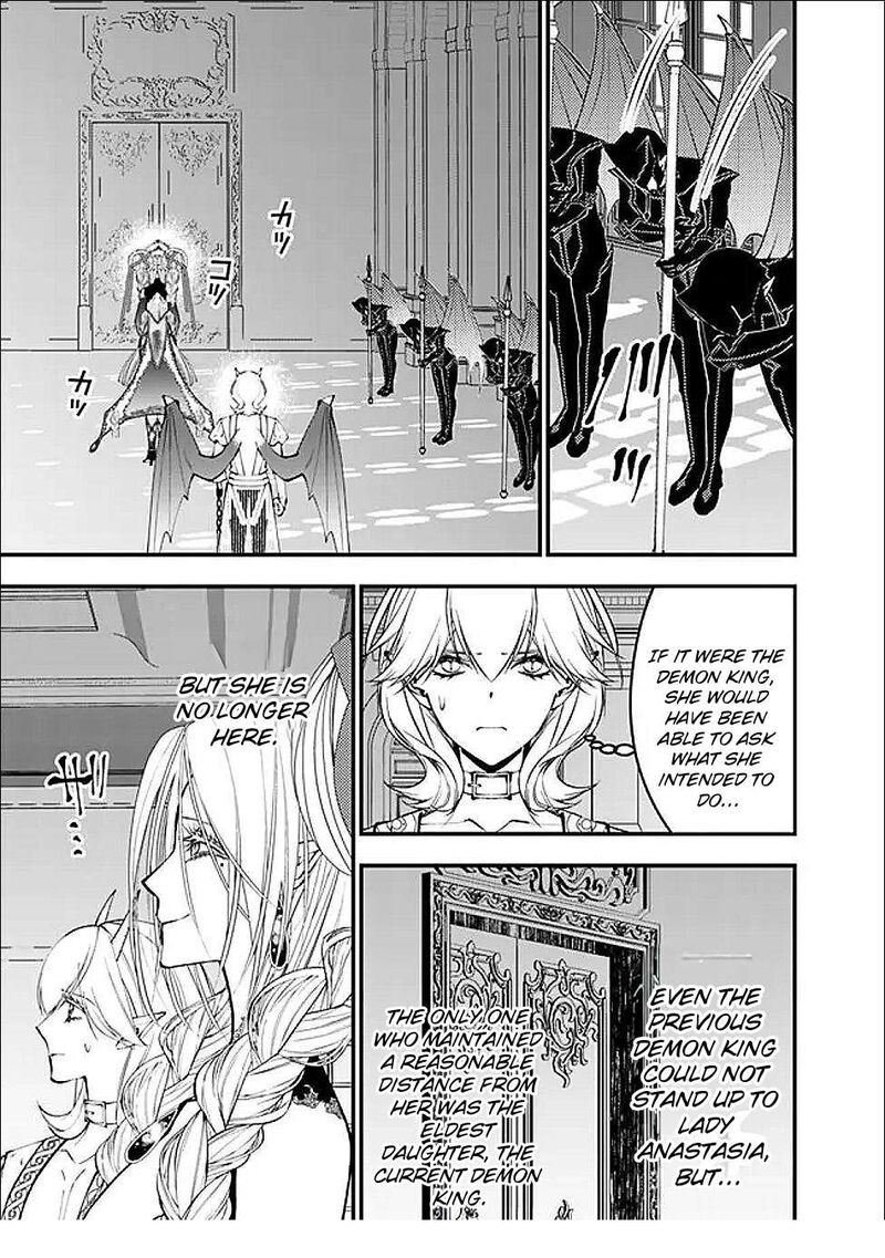 The Hero Who Seeks Revenge Shall Exterminate With Darkness Chapter 111 Page 12