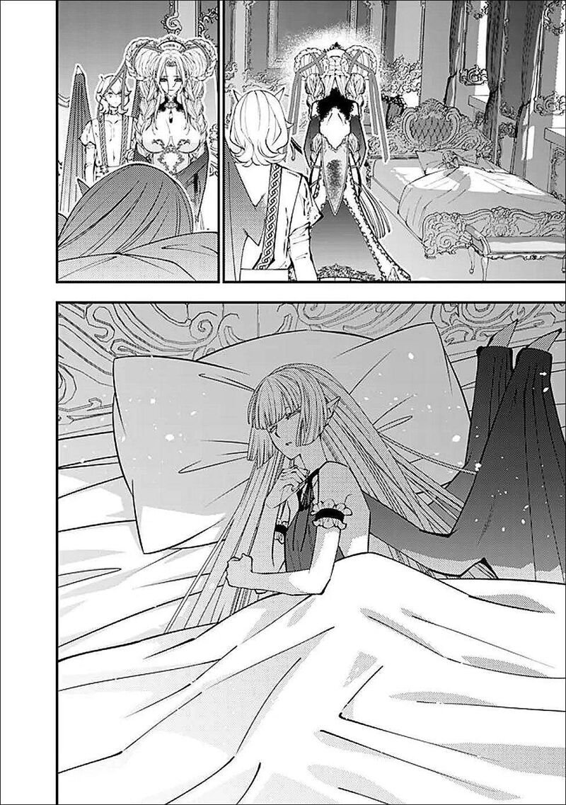 The Hero Who Seeks Revenge Shall Exterminate With Darkness Chapter 111 Page 15
