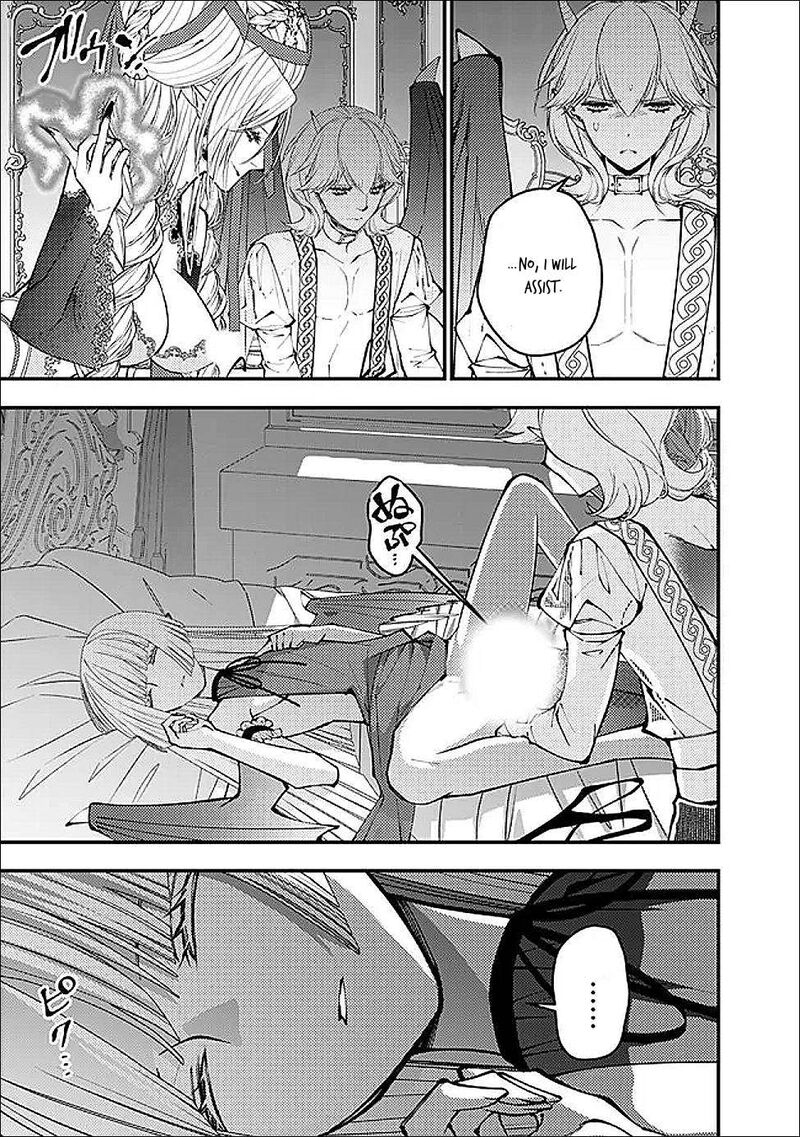 The Hero Who Seeks Revenge Shall Exterminate With Darkness Chapter 111 Page 20