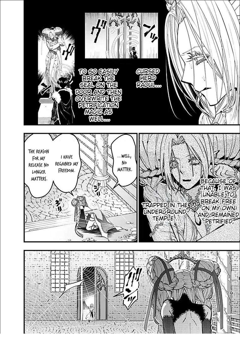 The Hero Who Seeks Revenge Shall Exterminate With Darkness Chapter 111 Page 3