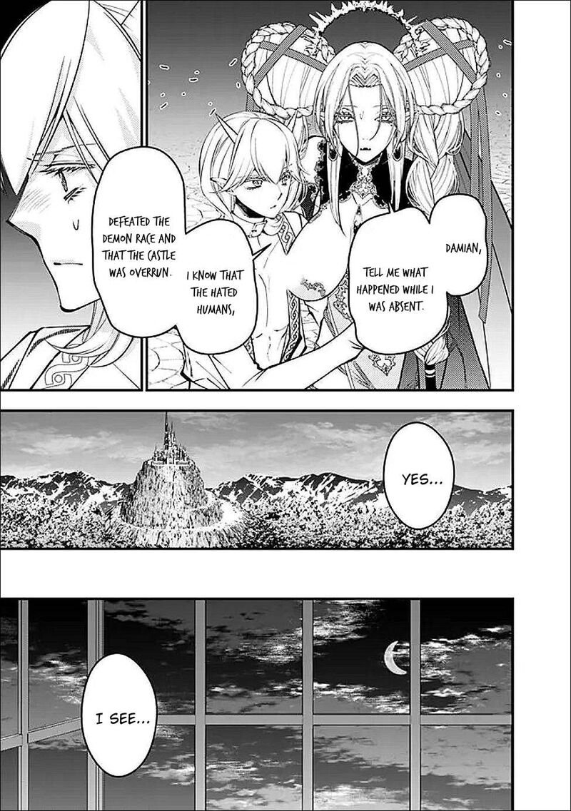 The Hero Who Seeks Revenge Shall Exterminate With Darkness Chapter 111 Page 6